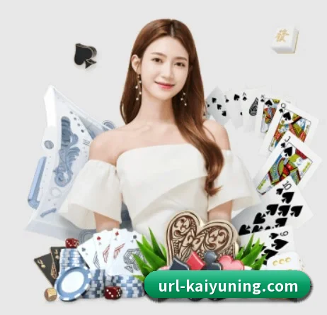 开云体育 APP 界面 | kaiyun